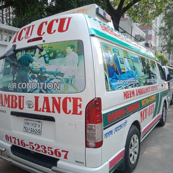 MIM Ambulance